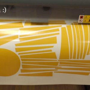 Sun Wall Decal Boho Colour Block Sticker