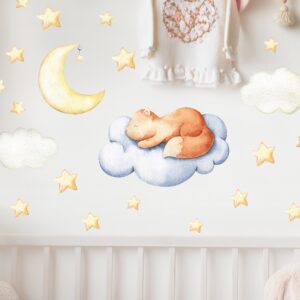 Squirrel Nursery Wall Decals – Stars