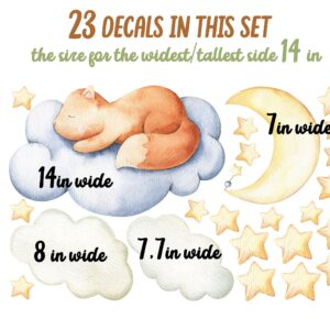 Squirrel Nursery Wall Decals – Stars