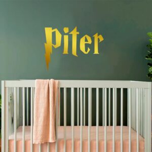 wizard name custom potter harry personalized wall decal — full view
